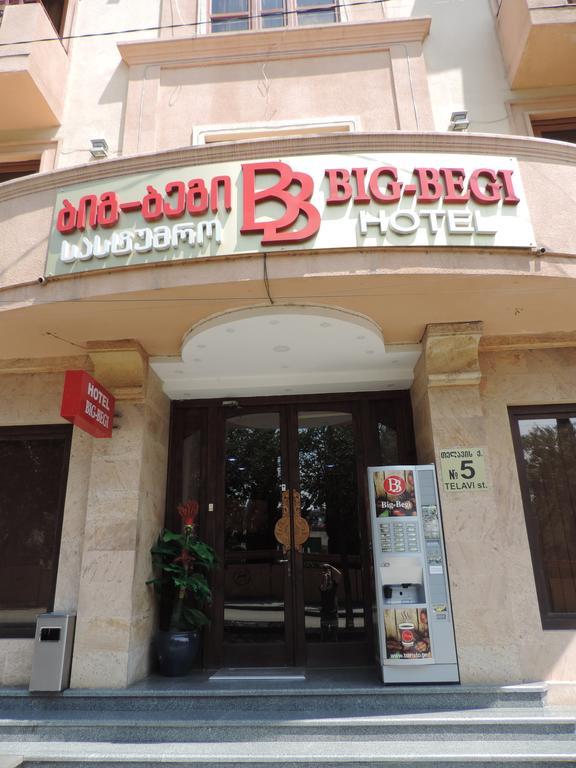 Begi Hotel Tiflis Exterior foto