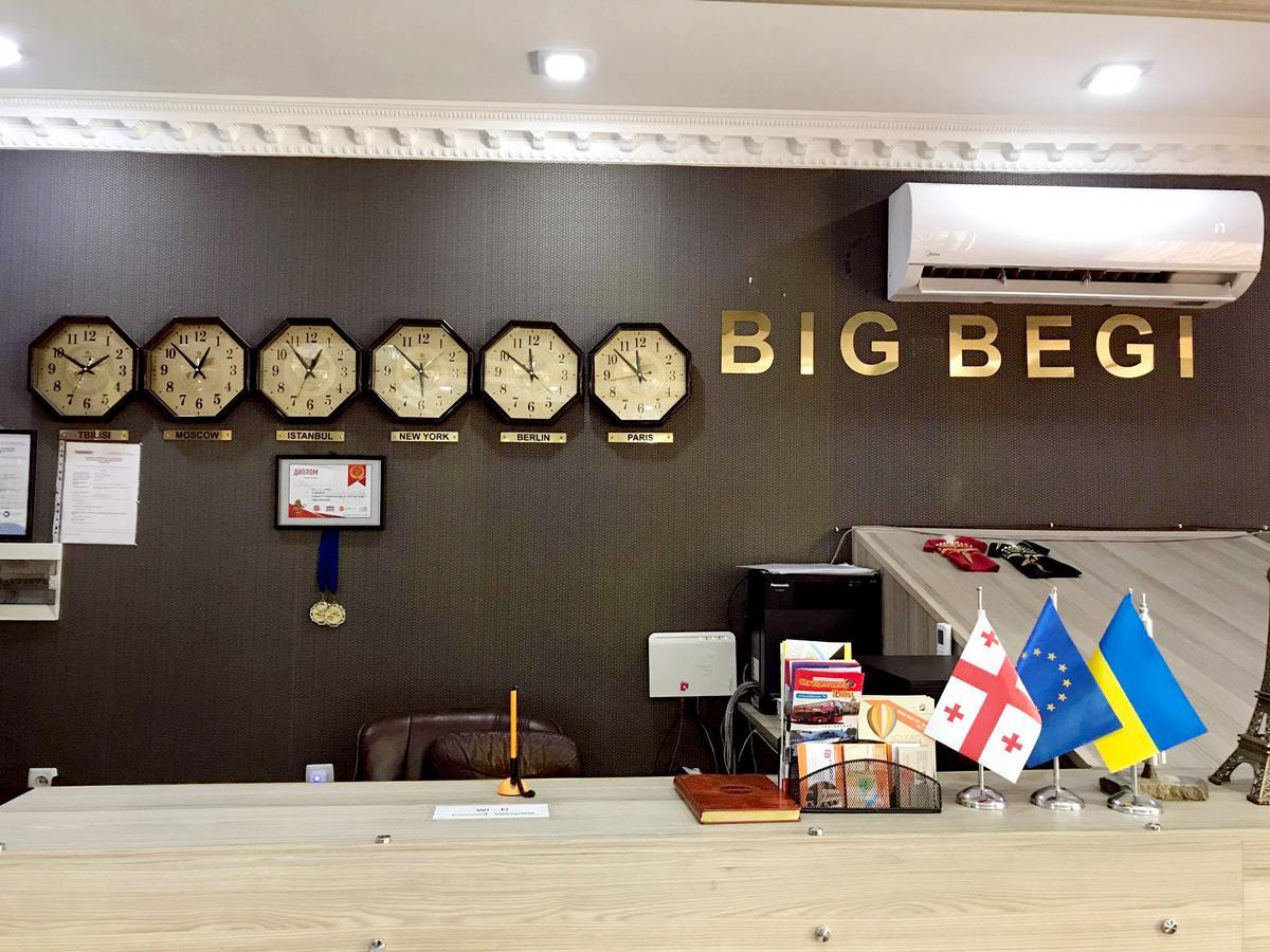 Begi Hotel Tiflis Exterior foto