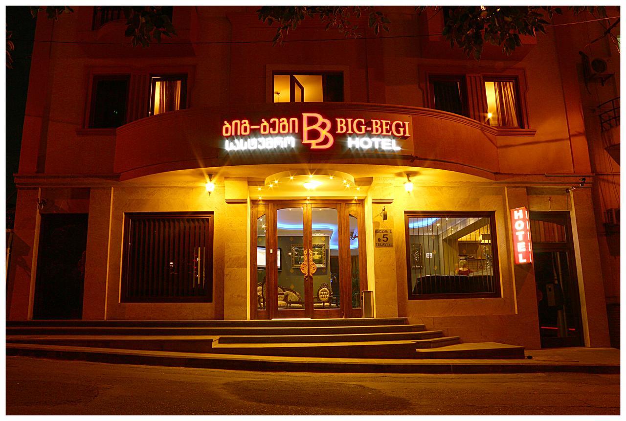 Begi Hotel Tiflis Exterior foto