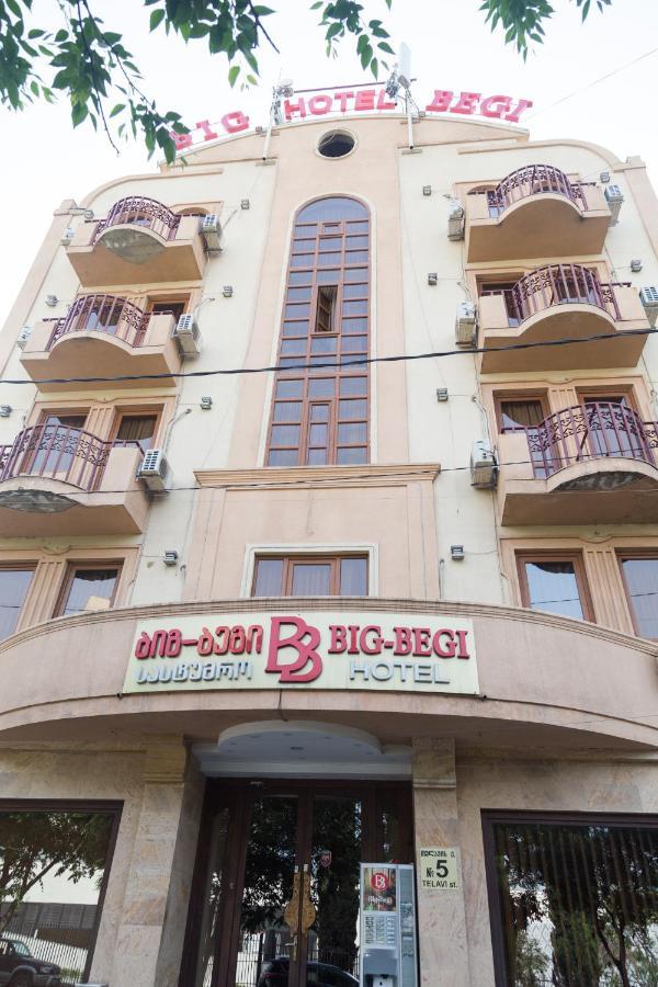 Begi Hotel Tiflis Exterior foto